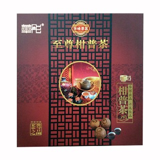 华彤至尊柑普茶(新会)