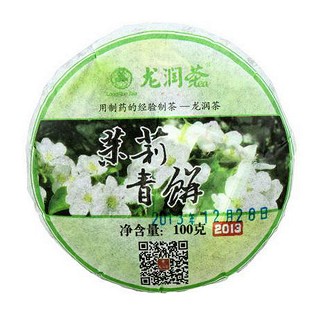 龙润 茉莉青饼茶 (凤庆龙润)