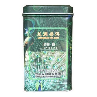 龙润 普洱茶漫香.春(凤庆龙润)