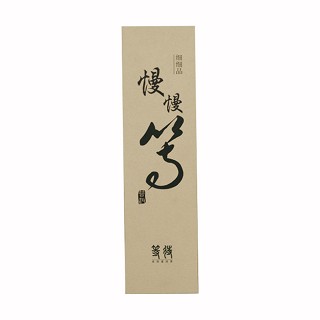 合润天香等待礼盒.普洱茶(大诚合润)