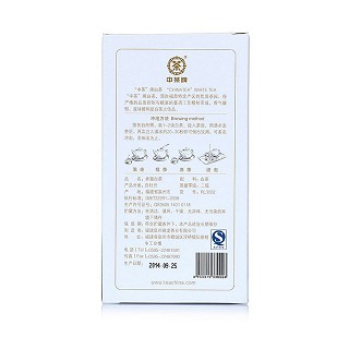 中粮中茶牌 秀澈白茶(中粮)