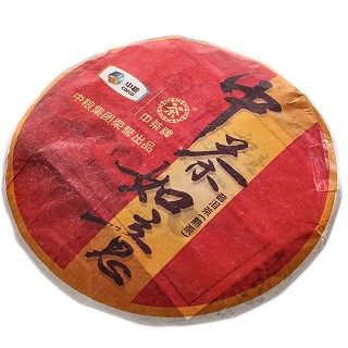 中茶牌 普洱茶 中茶如意饼(中粮)