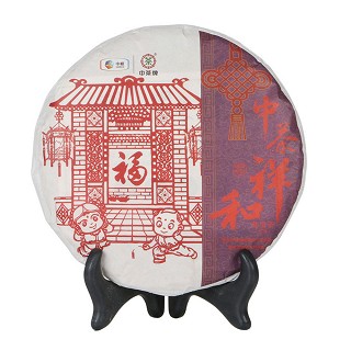 中茶牌 祥和普洱生茶饼(200克)