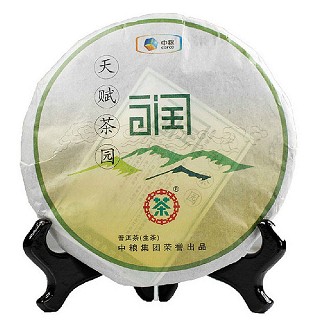 中茶牌 普洱茶 天赋茶园(润)
