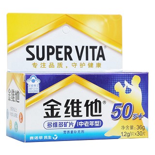 金维他多维多矿片价格