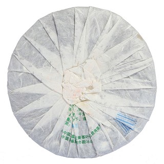 中茶牌 赢字青饼 洱茶生茶(中粮)