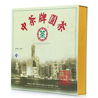 中茶牌 普洱生茶(中粮)