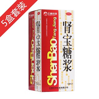 肾宝糖浆150ml装5盒(民济)