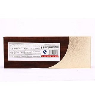 中茶牌 普洱茶 中秋月饼茶(400克)