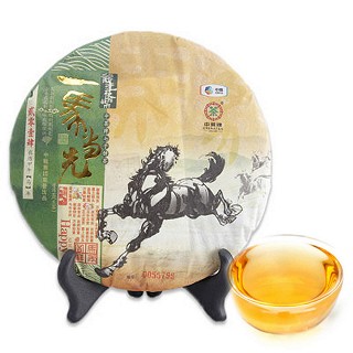 中茶牌 普洱茶(中粮)