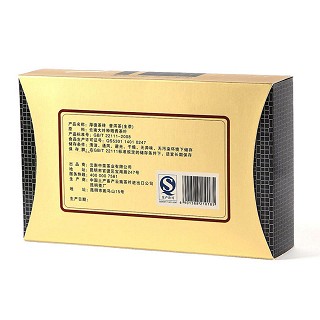 中茶牌 厚德青砖普洱(中粮)