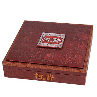 岭南新宝堂 樟香柑普茶(新会新宝堂陈皮柑普)