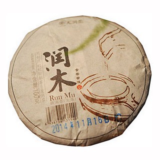 龙润润木(含香)