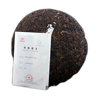 中茶牌 甘纯五年陈 普洱茶熟(200克)