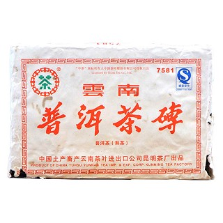 中茶牌 普洱茶砖(中粮)