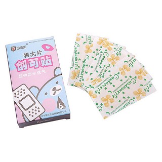 约斯夫特大片创可贴(醒目)