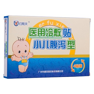 约斯夫医用冷敷贴小儿腹泻型4贴装(醒目)