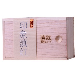 凤合堂印象滇红(凤庆县腾芳)