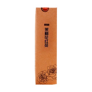 凤合堂茉莉花红茶(凤庆县腾芳)