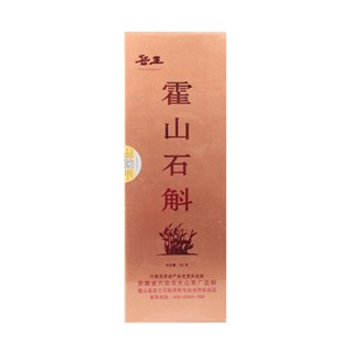 岳王 霍山石斛(大山茶)