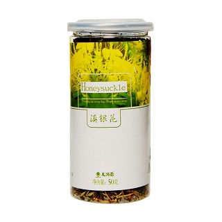 龙润 滇银花(凤庆龙润)