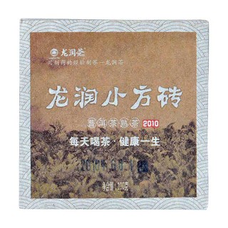 龙润 小方砖普洱茶(凤庆龙润)
