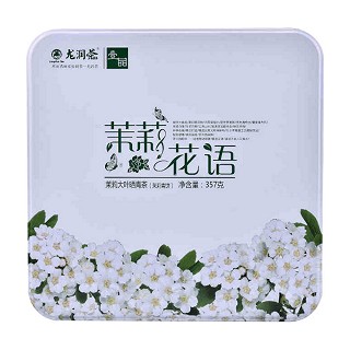 龙润 茉莉花语.茉莉大叶晒青茶(凤庆龙润)