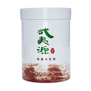 武夷源 炭培大红袍茶叶 乌龙茶(武夷源)