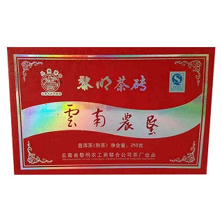 八角亭 黎明茶砖(农垦勐海八角亭)