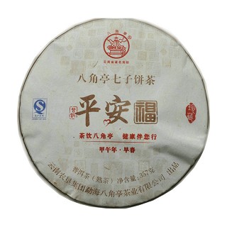 八角亭 平安福普洱茶(农垦勐海八角亭)