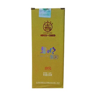 八角亭黎明生沱(农垦勐海八角亭)