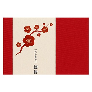 王德传茶庄茉莉乌龙茶(王)