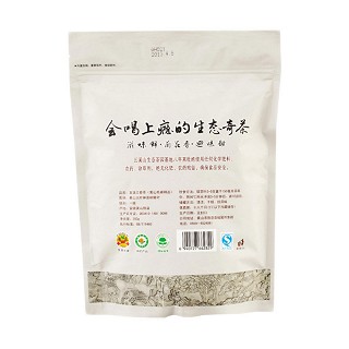 五溪山 五溪兰香 黄山毛峰(200克)