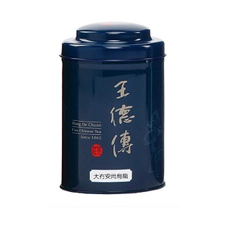 王德传茶庄大冇安尚乌龙茶(王)