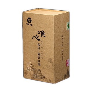 唯心 秋分 英红九号(达泰)