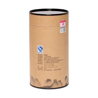 唯心 英红九号 金萱红(达泰)