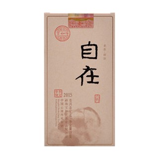 普秀 宝和祥自在普洱茶(普洱茶)