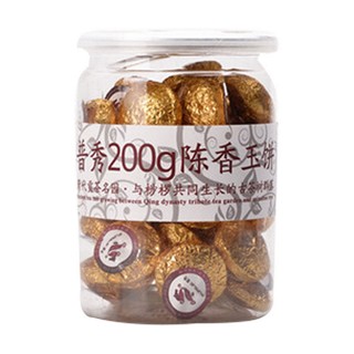 普秀 陈香玉饼(普洱茶)