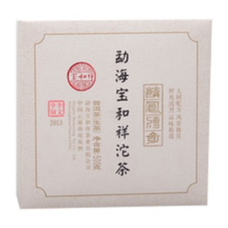 普秀 勐海宝和祥沱茶(普洱茶)
