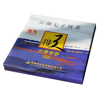 普秀 天得普饼普洱茶(普洱茶)