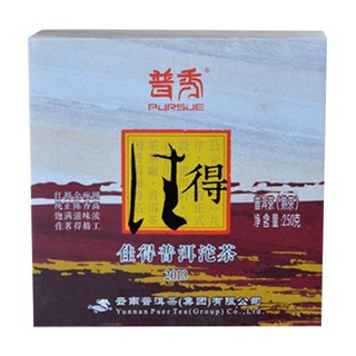 普秀 佳得普饼沱茶(普洱茶)