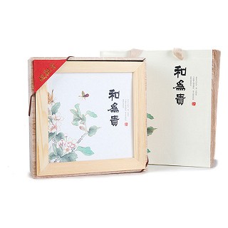 为师 和为贵 安溪铁观音(400克)