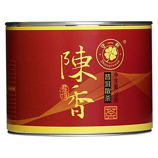 守一轩陈香普洱茶(守拙)