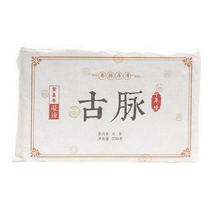 普育 古脉普洱茶(云河)