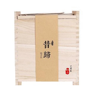 普育 昔归普洱茶(云河)