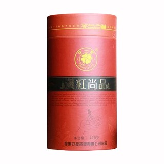 守一轩滇红尚品(守拙)