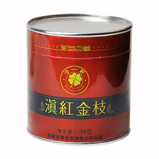 守一轩滇红金枝(守拙)