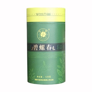 守一轩碧螺春(守拙)