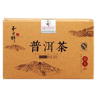千日醉普洱熟茶(库瑞)