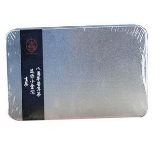 八角亭迷你小金沱生茶(农垦勐海八角亭)